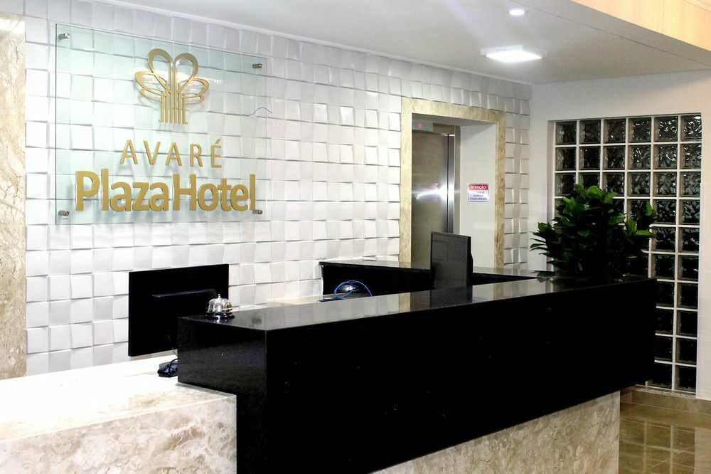 Avare Plaza Exterior foto